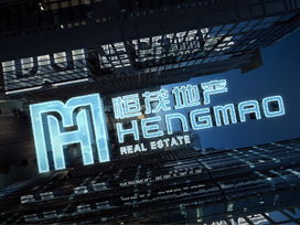 驕陽視覺創意科技 多媒體數字技術驅動下的三維動畫與展館建設新趨勢